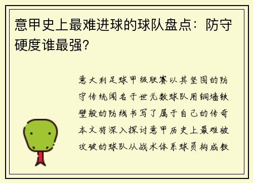 comment-img