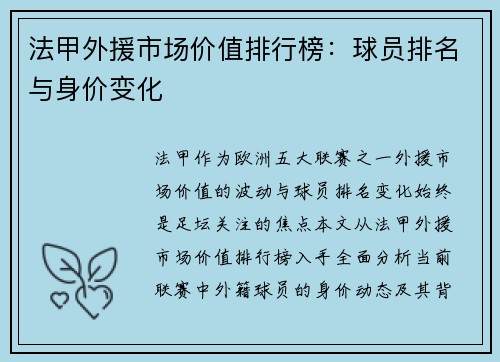comment-img